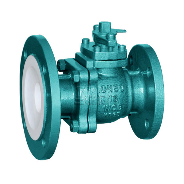 FQ41F4-16C放料衬氟球阀